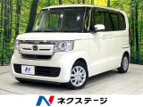 禁煙車 SDナビ バックカメラ 衝突被害軽減ブレーキ フルセグTV
