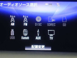 多彩なメディアを搭載しているので、ドライブがますます楽しくなりますね?