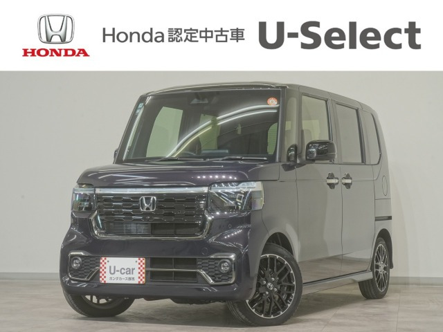 N-BOXカスタム ターボ コーディネートスタイル 2トーン 