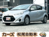 トヨタ アクア