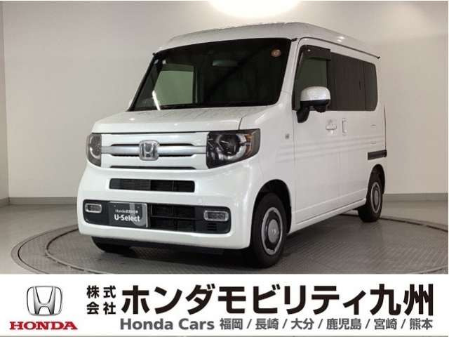 N-VAN +スタイル ファン ターボ ホンダセンシング