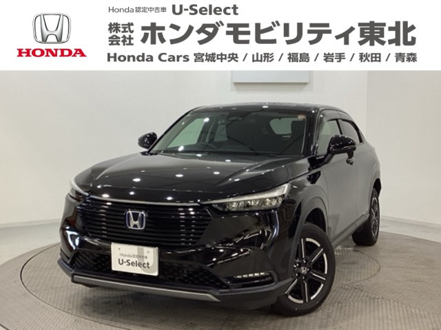 ヴェゼル 1.5 e:HEV X 4WD