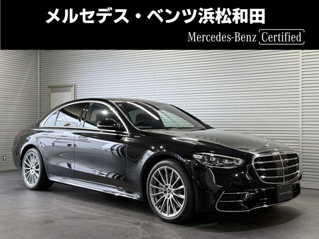 Sクラス S400d 4マチック AMGライン 4WD 