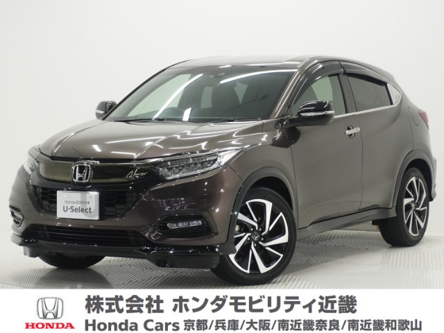 ヴェゼル 1.5 RS ホンダセンシング 