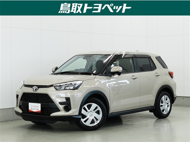 ライズ 1.0 X S 4WD