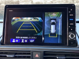 便利な3ビュー切り替え、ガイド線表示付きのバックカメラです。後退時、後方の視界をサポートします