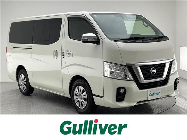NV350キャラバン  修復歴無し