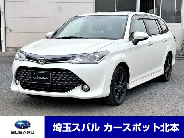 カローラフィールダー 1.8 S W×B 