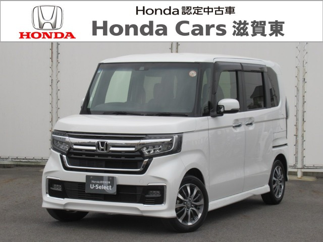 ホンダ N-BOXカスタム 