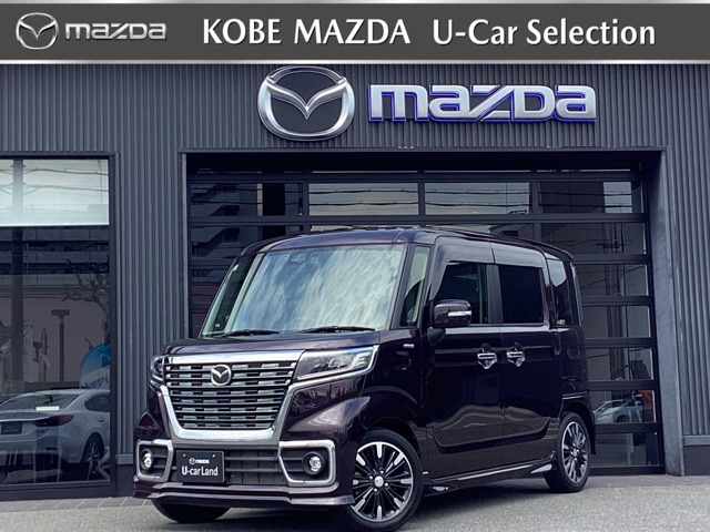 フレアワゴン カスタムスタイル ハイブリッド XS 