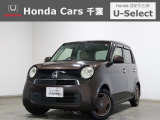 ホンダ N-ONE