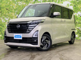 日産 ルークス