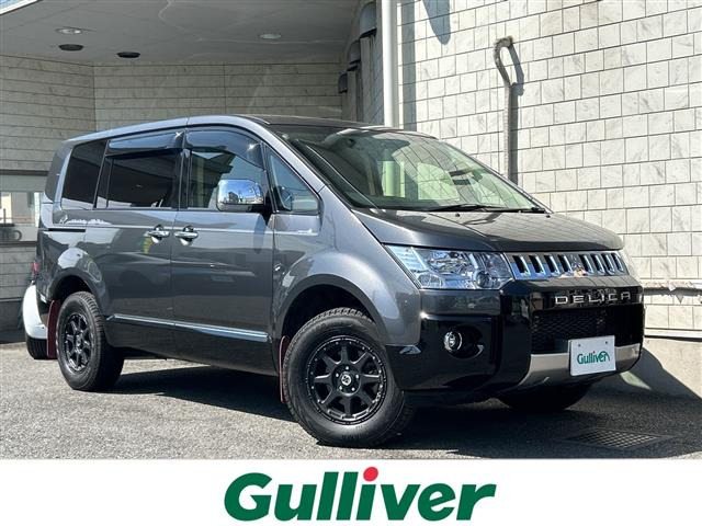 デリカD:5 2.2 ジャスパー 4WD 4WD ワンオーナー