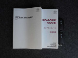 取扱説明書とメンテナンスノートがあり、アドバンストキーレスキーは2本あります。