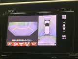 【マルチビューカメラシステム】専用のカメラにより、上から見下ろしたような視点で360度クルマの周囲を確認することができます☆死角部分も確認しやすく、狭い場所での切り返しや駐車もスムーズに行えます。
