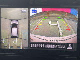 ★アラウンドビューモニター装備ですので、バックや縦列駐車の際に上から見た映像があなたを安心サポート!一度使ったらやめられない!
