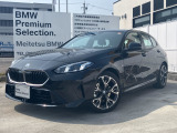名鉄BMW プレミアムセレクション小牧では良質な認定中古車を取り揃えています。0568-75-7523までお気軽にお問い合わせください!!