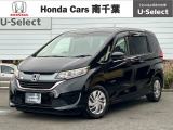 ご覧いただきありがとうございます♪ 2017(H29)年式、走行 104.748km、車検整備お渡し。   是非一度ご来店いただき現車をご確認下さい♪