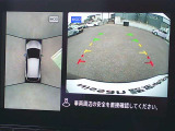 『上から丸見え』のアラウンドビューモニター搭載!車を上から見下ろした状態がナビ画面に映し出されるので、前後・左右の障害物を確認でき、安心・安全です♪一度使用すると、手放せなくなる装備です!