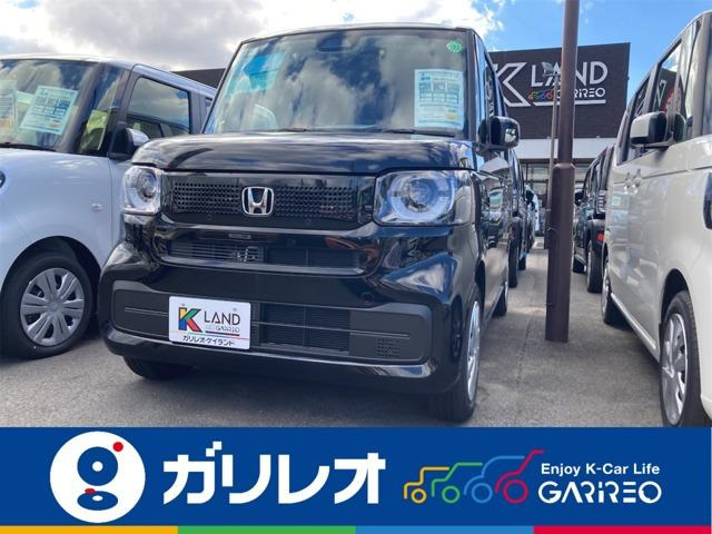 N-BOX ベースグレード 届出済未使用車