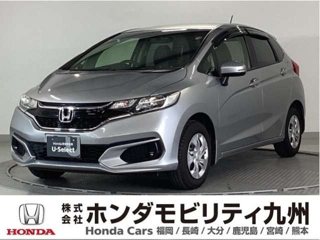 フィット 1.3 13G Fパッケージ 