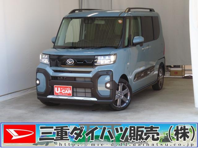 タント ファンクロスターボ リミテッド 