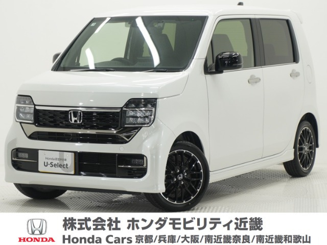 N-WGNカスタム L ターボ 