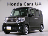 ☆4WD☆N-BOXカスタムSSパッケージの黒色走行距離7.4万キロが入庫しました。