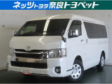 トヨタ ハイエースバン