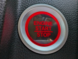 鍵を取り出さずに始動できるプッシュスタート。快適にお使いいただけます。