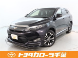 トヨタ ハリアー