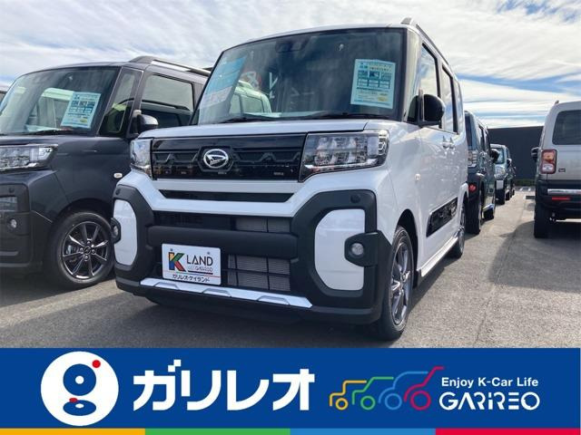 タント ファンクロス 