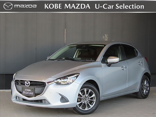 デミオ 1.3 13S ツーリング 