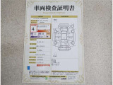 車両検査証明書付きです!だれでも中古車の状態がすぐにわかるよう、車のプロが客観的にチェック。車両の状態やわずかなキズも正確にお伝えします。