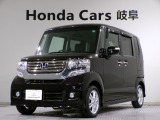 ホンダ N-BOXカスタム