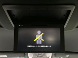 【フリップダウンモニター】大画面モニターで後席でもエンタメをお楽しみいただけます。小さなお子様にも大人気の装備です♪