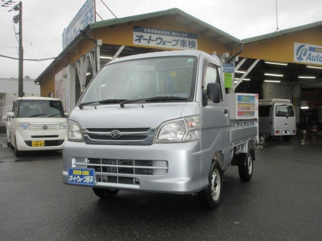 ハイゼットトラック エアコン パワステ スペシャル VS 