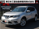 日産 エクストレイル