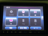 フルセグテレビ搭載。DVD・CD再生・SDカードにも対応しています。