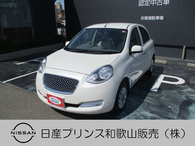 マーチ 1.2 ボレロ 