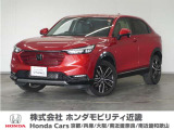 ホンダ ヴェゼル