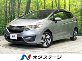 禁煙車 純正ナビ 衝突軽減 クルーズコントロール ETC