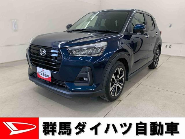 ロッキー 1.0 プレミアム 