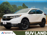 ホンダ CR-V 2.0 e:HEV EX ブラック エディション