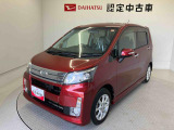 熊本ダイハツの中古車をご覧いただきありがとうございます。可愛いカタチ、おしゃれなカラー、安全なクルマを多数在庫しています。現車・在庫確認やお見積り商談等はお近くの店舗へお問合せ下さい。