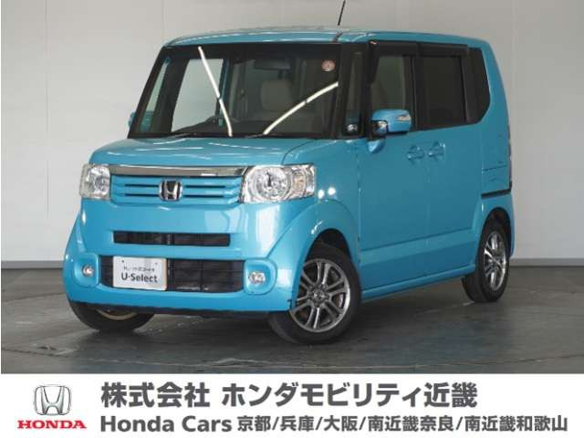 N-BOX G Lパッケージ 