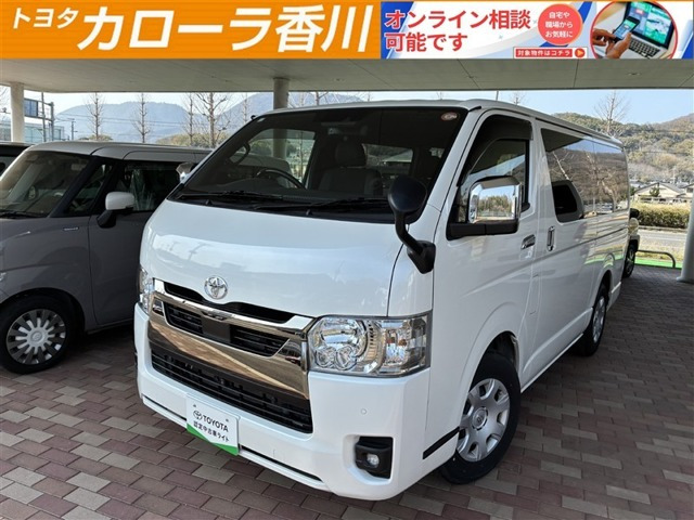 ハイエースバン 2.0 スーパーGL ダークプライムII ロング 