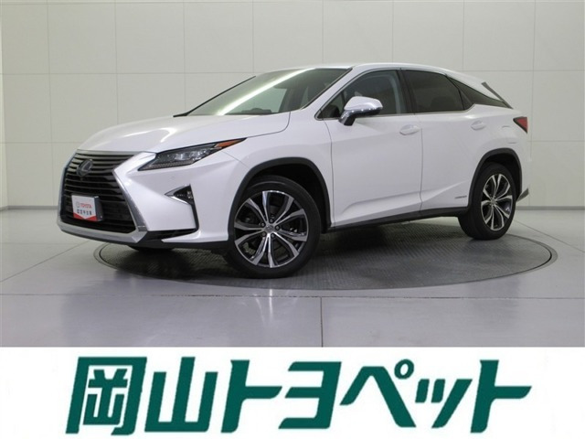 RX 450h バージョンL 4WD 