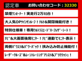 アルファード 2.5 S タイプゴールドIII サンルーフ 禁煙1オーナー