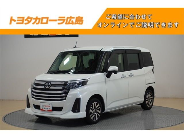 ルーミー 1.0 カスタム G 